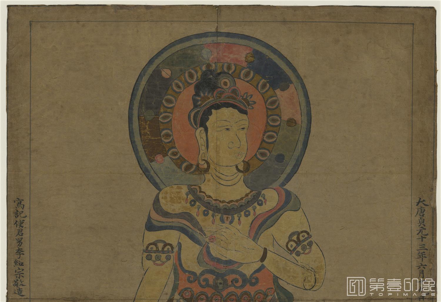 壁画-敦煌莫高窟-遗书-壁画-唐代彩绘-菩萨二侍者图纸本-80.5×58.6cm-分段-01