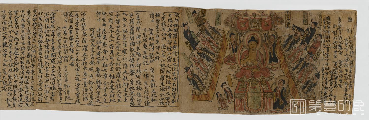 水彩画-敦煌莫高窟-遗书-彩绘-佛说阎罗王授记四众预修生七往生净土经-30×615.2cm-分段-01