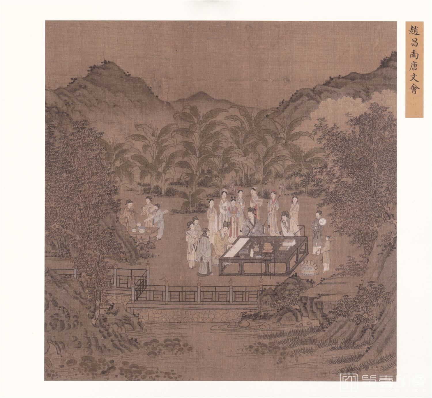 国画-南唐文馆