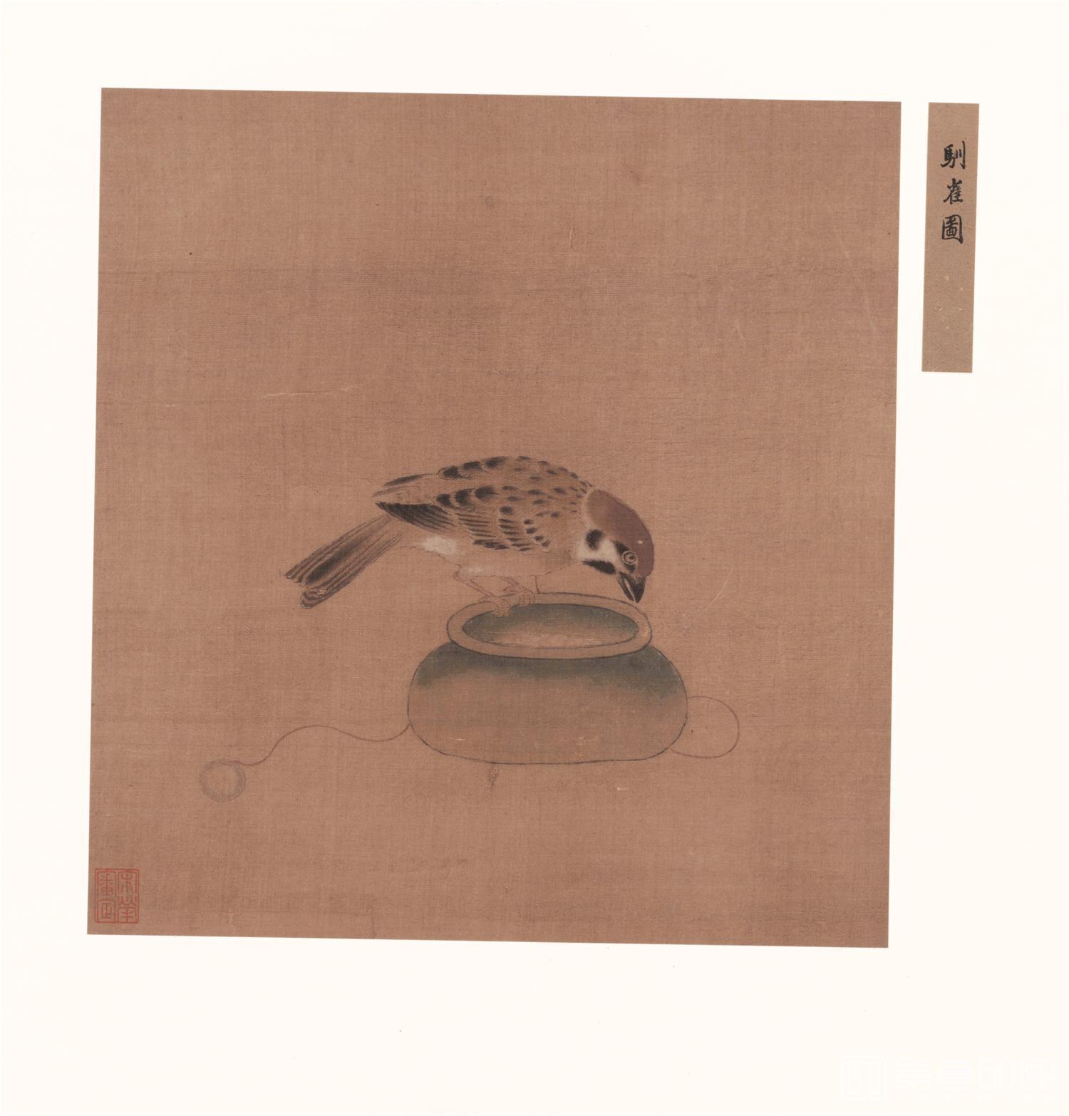 国画-驯雀图