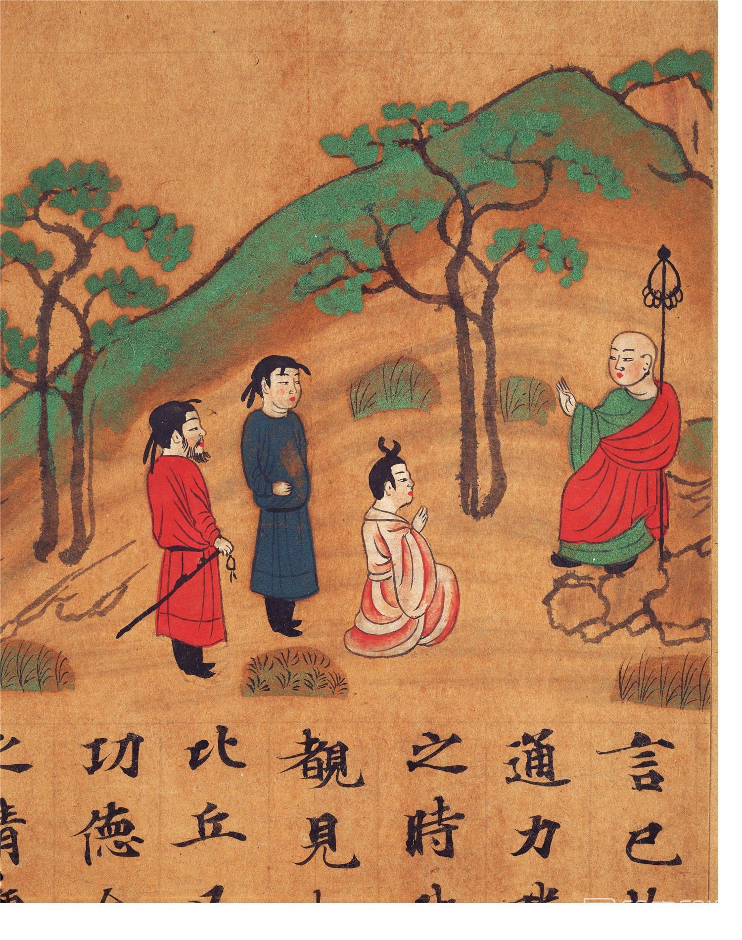水彩画-日本奈良时代-绘因果经图卷纸本 (奈良)-分段-05