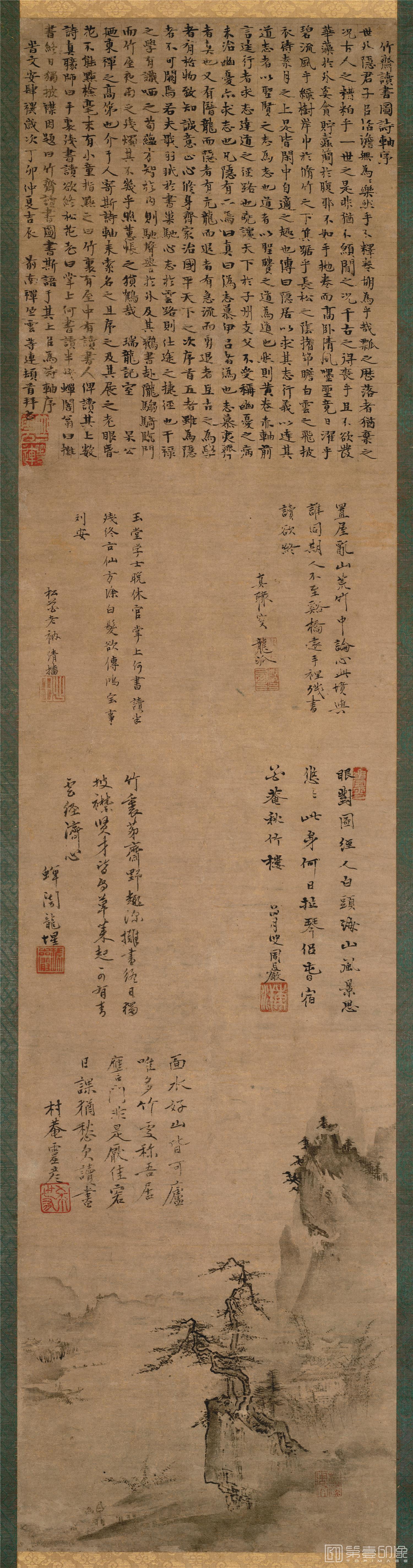 水彩画-竹斋读书图纸本-134.8×33.3cm