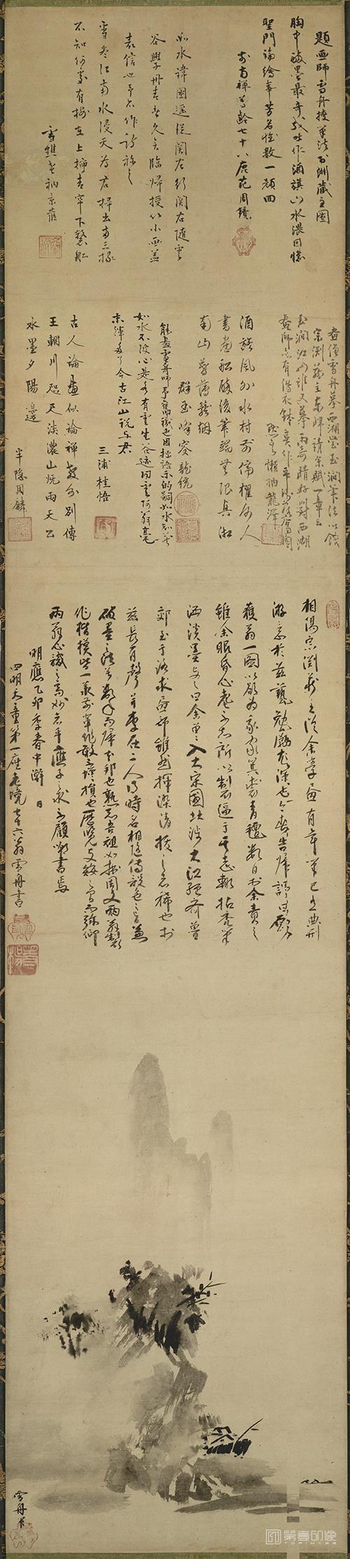 水彩画-日本室町时代-雪舟-破墨山水图纸本 (东京)148.6×32.7cm-副本