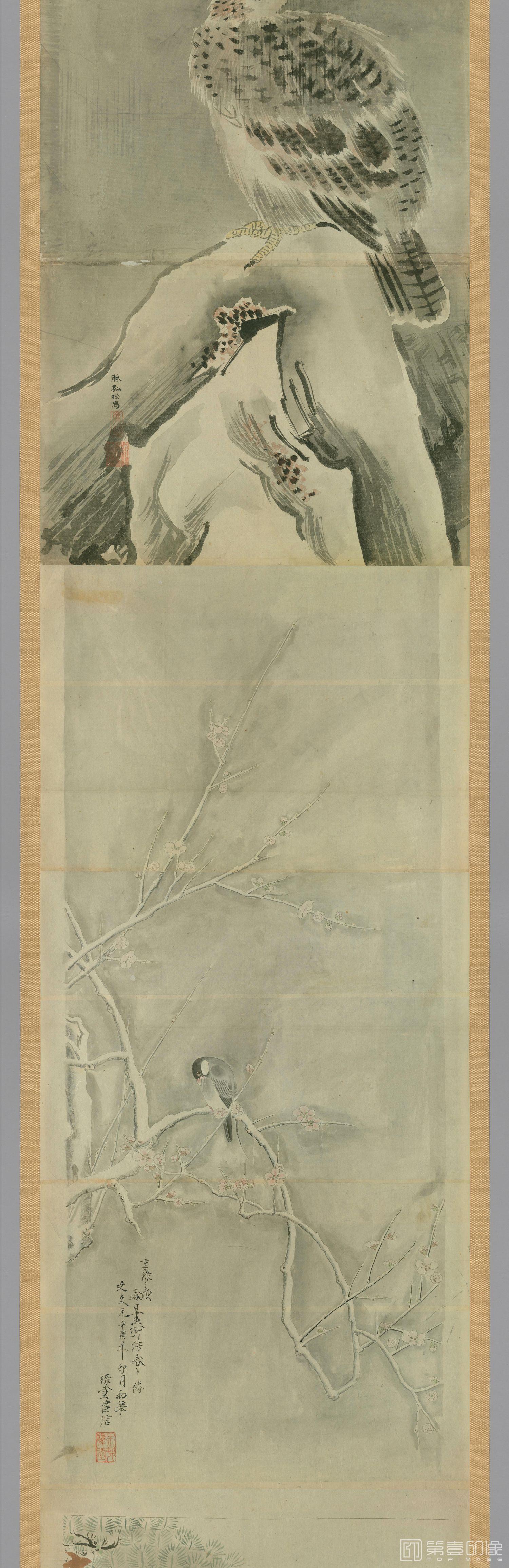 水彩画-日本-明清古画动物山水粉本图卷纸本-38x1510cm-分段-03