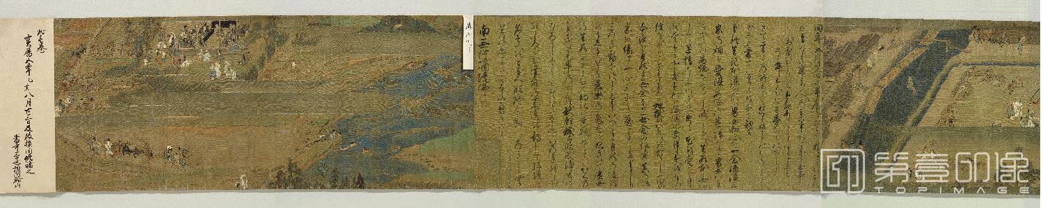 水彩画-日本-镰仓时代-法眼圆伊-一遍上人传画卷第七卷 (东京)-38x802cm-03