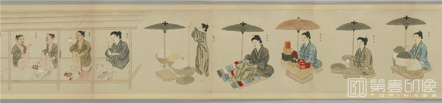 水彩画-日本-琉球风俗图卷一纸本-40x1375cm-分段-03