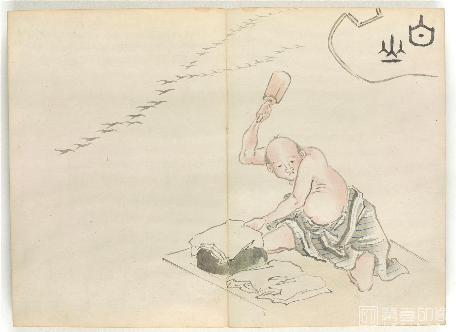水彩画-日本-杂画图鉴纸本-33x25cm-32