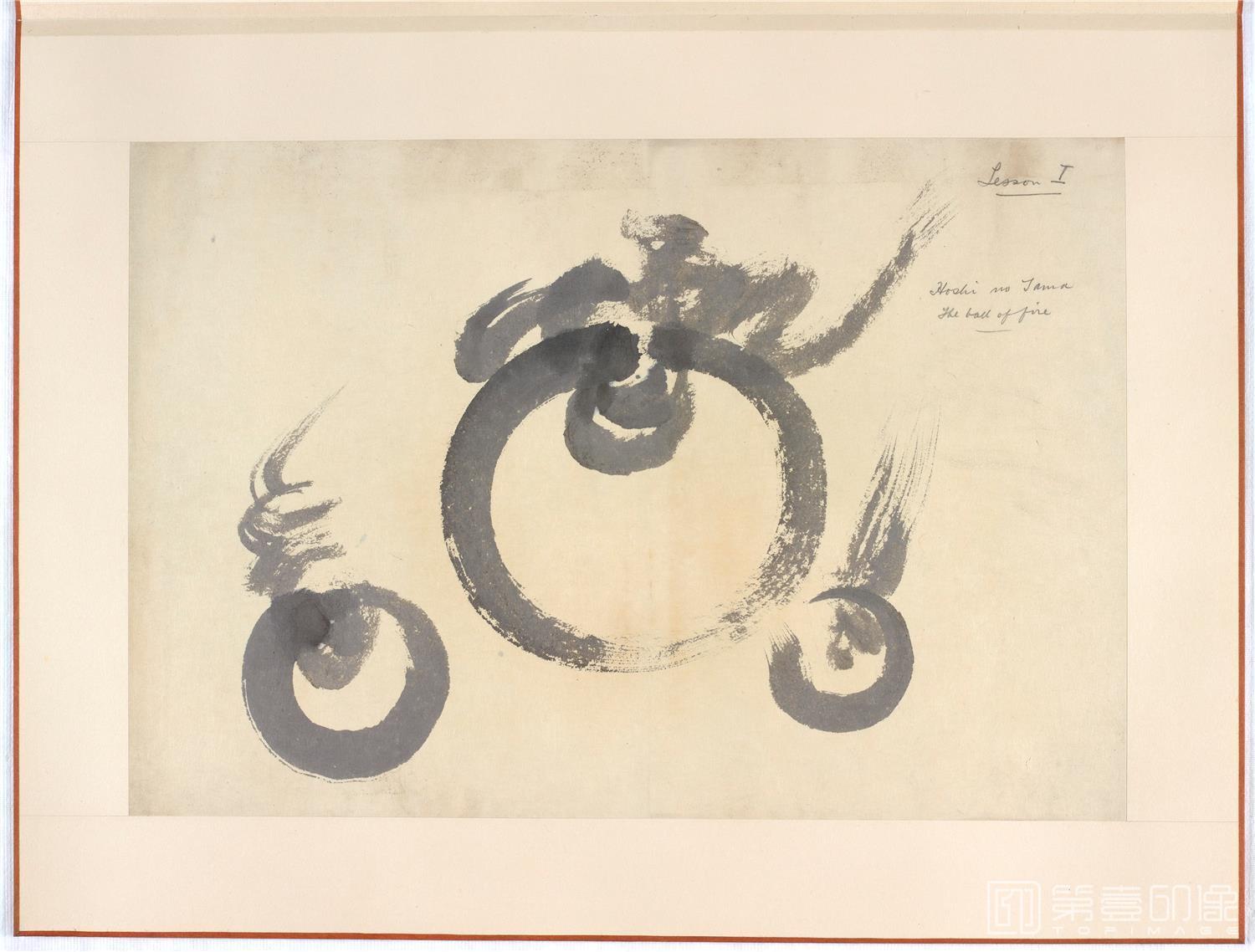 水彩画-日本-江户时代-杂画册-43.8x59.9cm-01