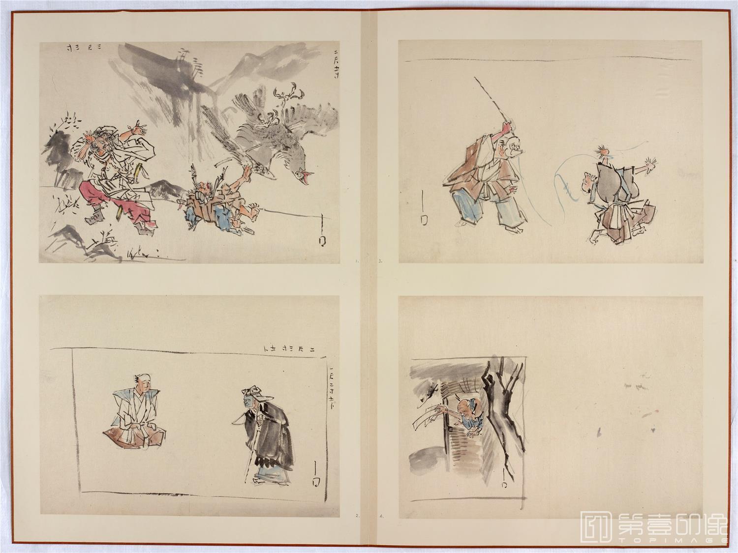 水彩画-日本-江户时代-杂画册-43.8x59.9cm-11