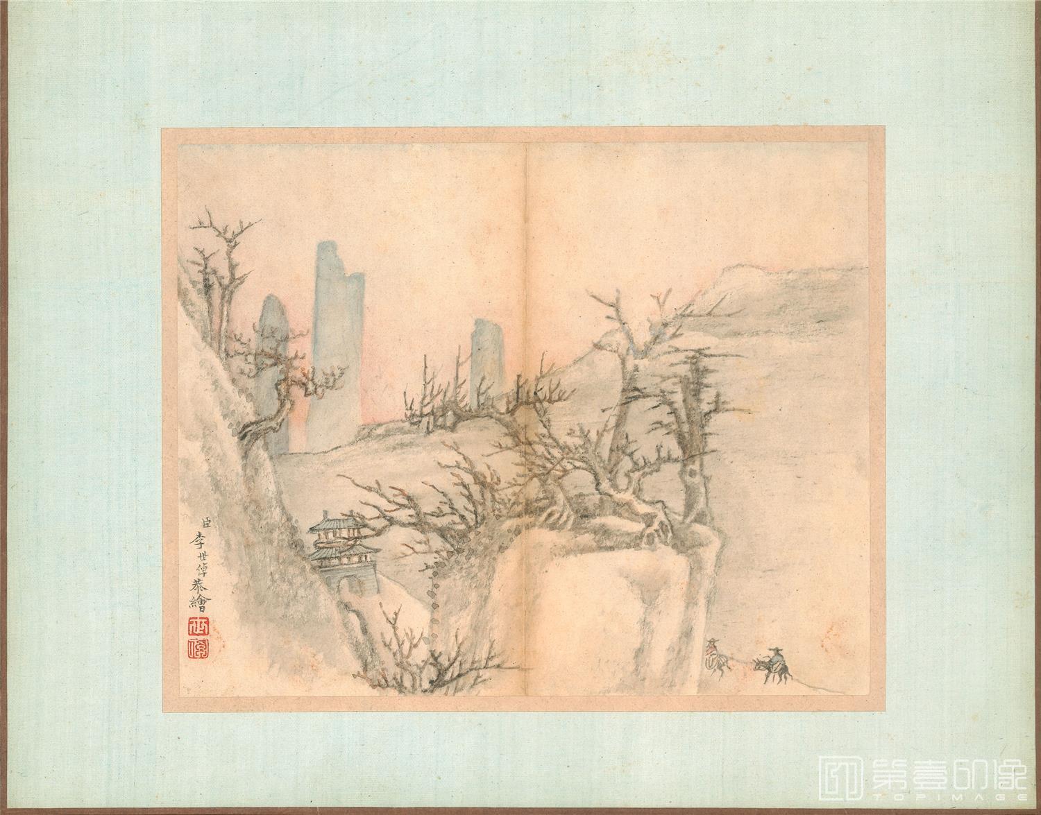 国画-恭绘册页-04