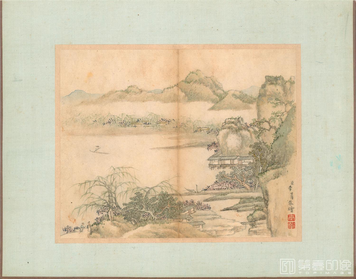 国画-恭绘册页-08
