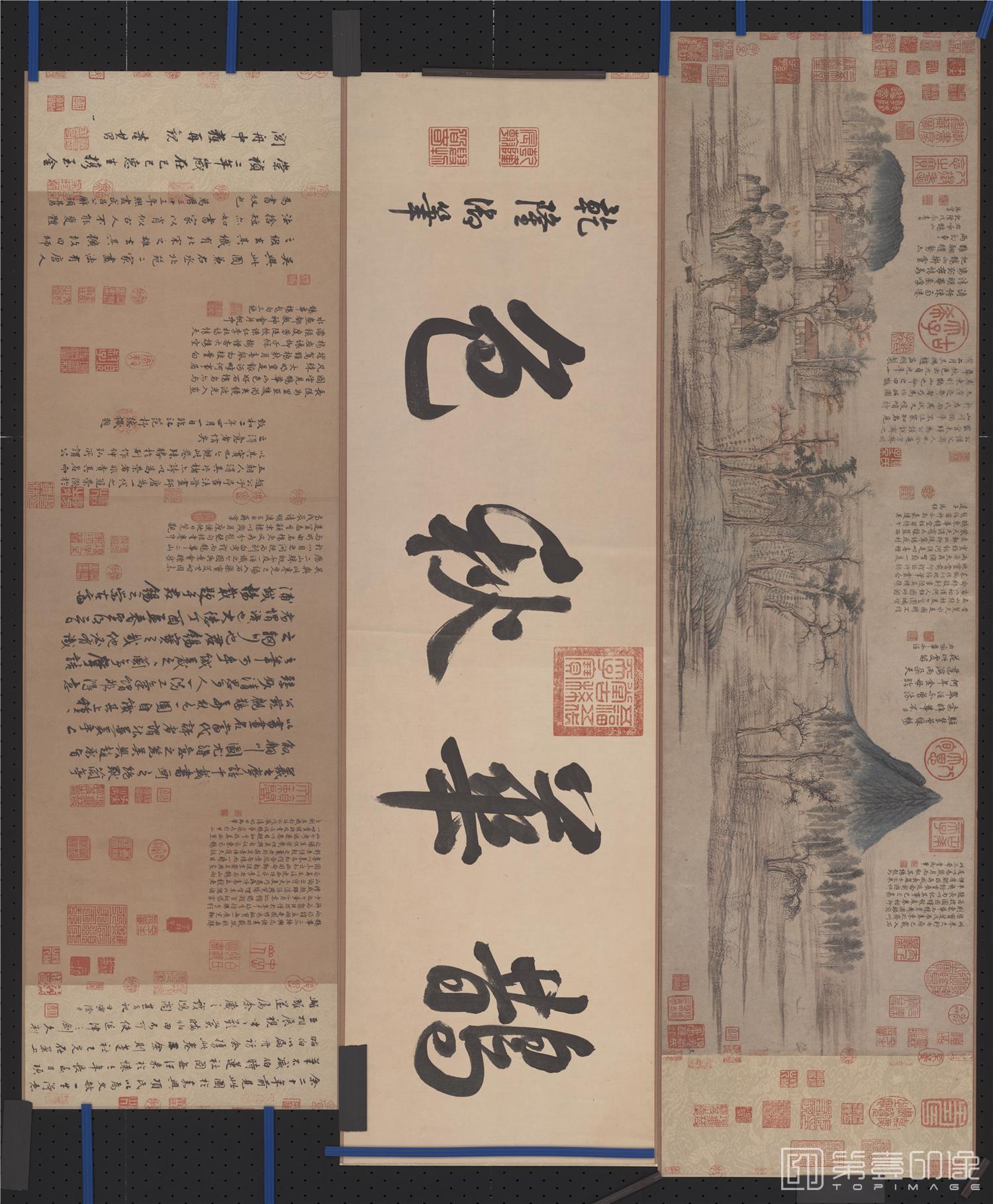 国画-鹊华秋色-分段-01