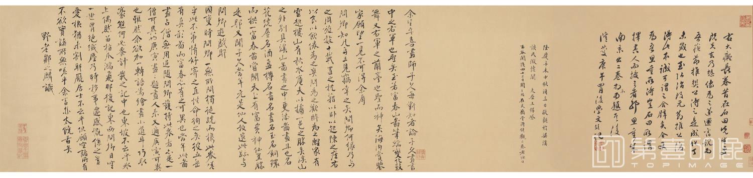 国画-富春山居图-分段-02