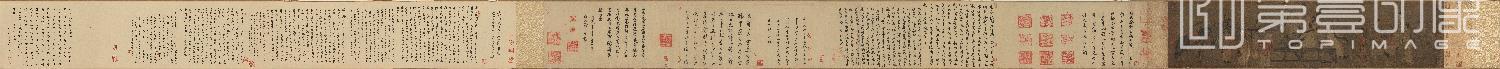国画-北齐校书