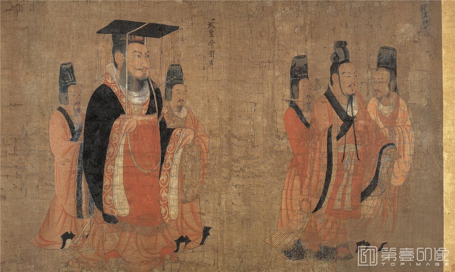 国画-历代帝王图-45.5X27.3cm-10