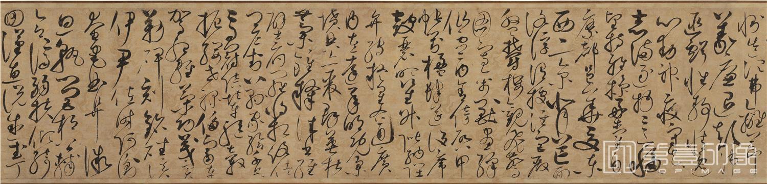 书法-草书千字文卷-分段-05