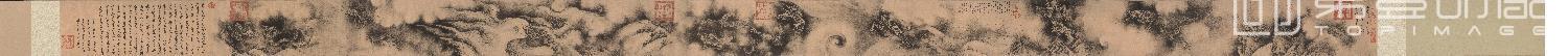 国画-九龙图