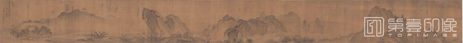 国画-江山行旅图-分段
