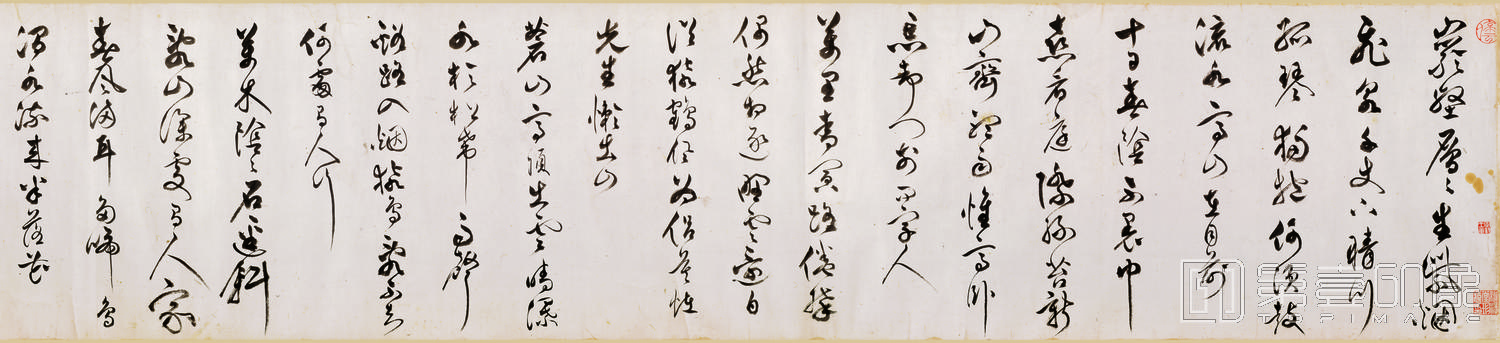 书法-书画-分段-02