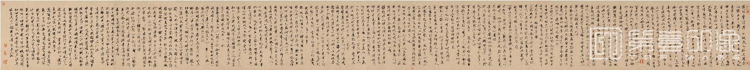 书法-落花诗意图-分段-02