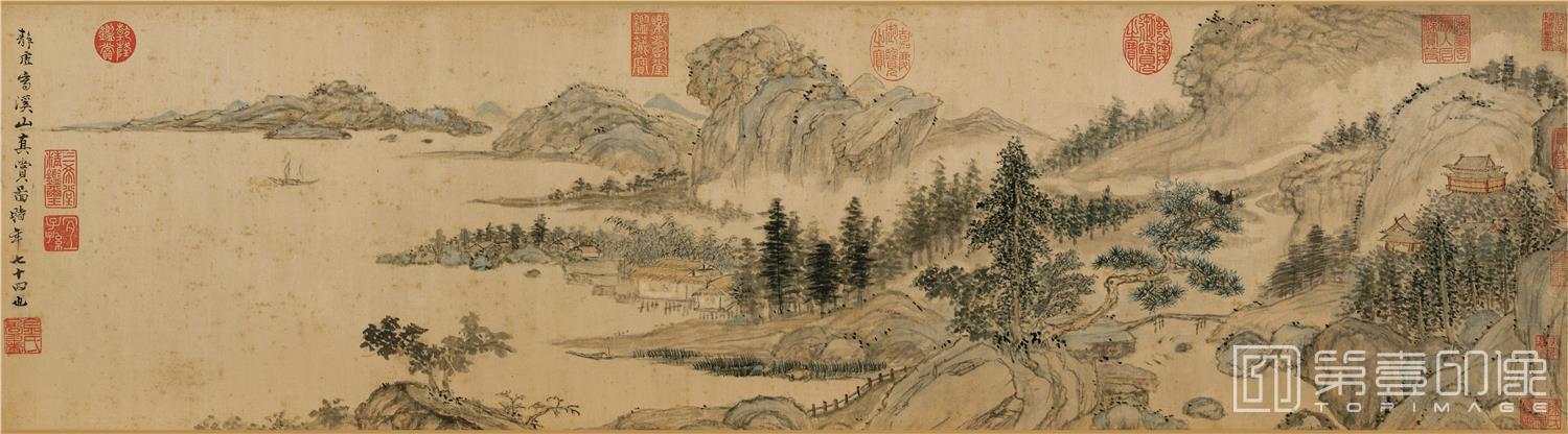 国画-溪山真赏图-分段-02