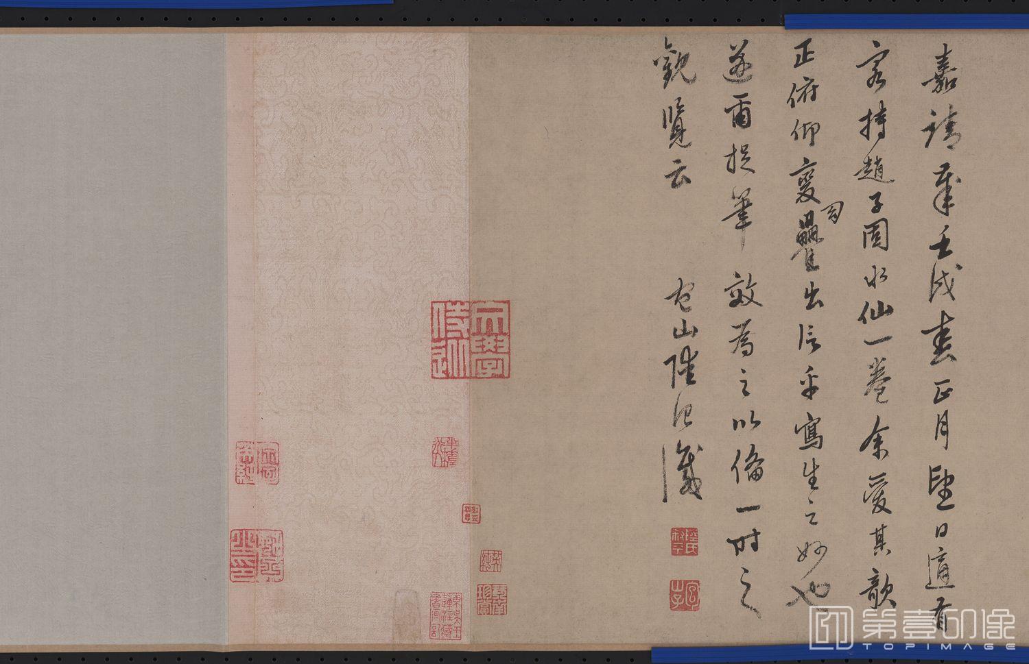 书法-仿赵孟坚水仙图-10