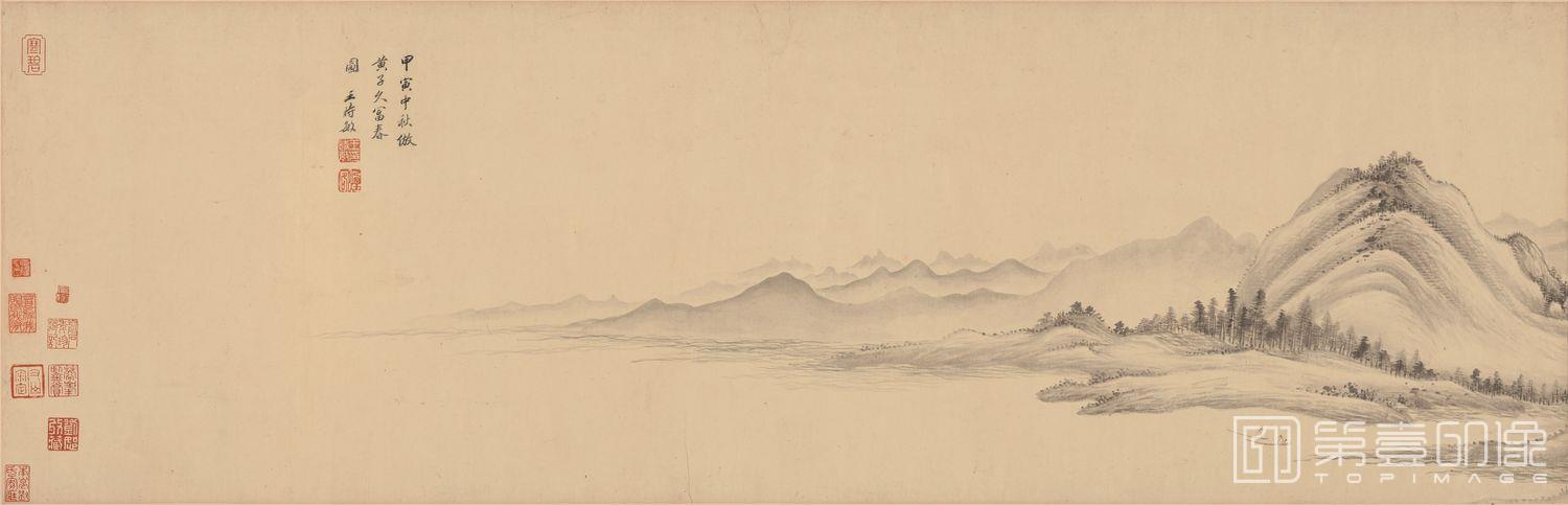 国画-富春山居图卷-分段-05