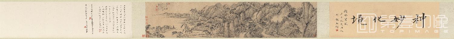 国画-江山卧游图