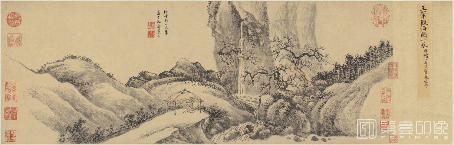 国画-观梅图