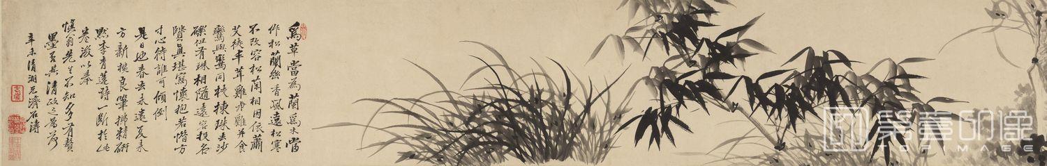 国画-兰竹图-03