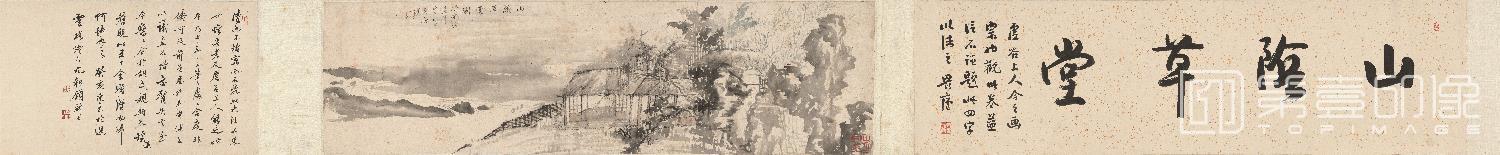 国画-山阴草堂图