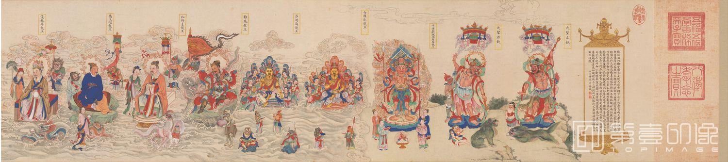 国画-法界源流图-11