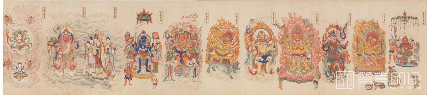 国画-法界源流图-02