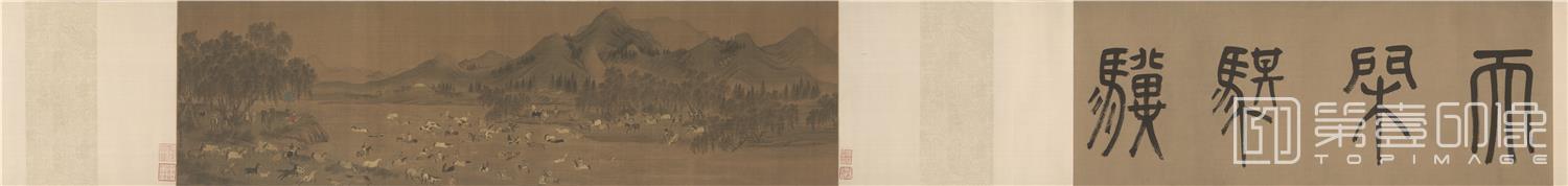 国画-皇帝观赏群臣洗马图-258.3X30.7cm