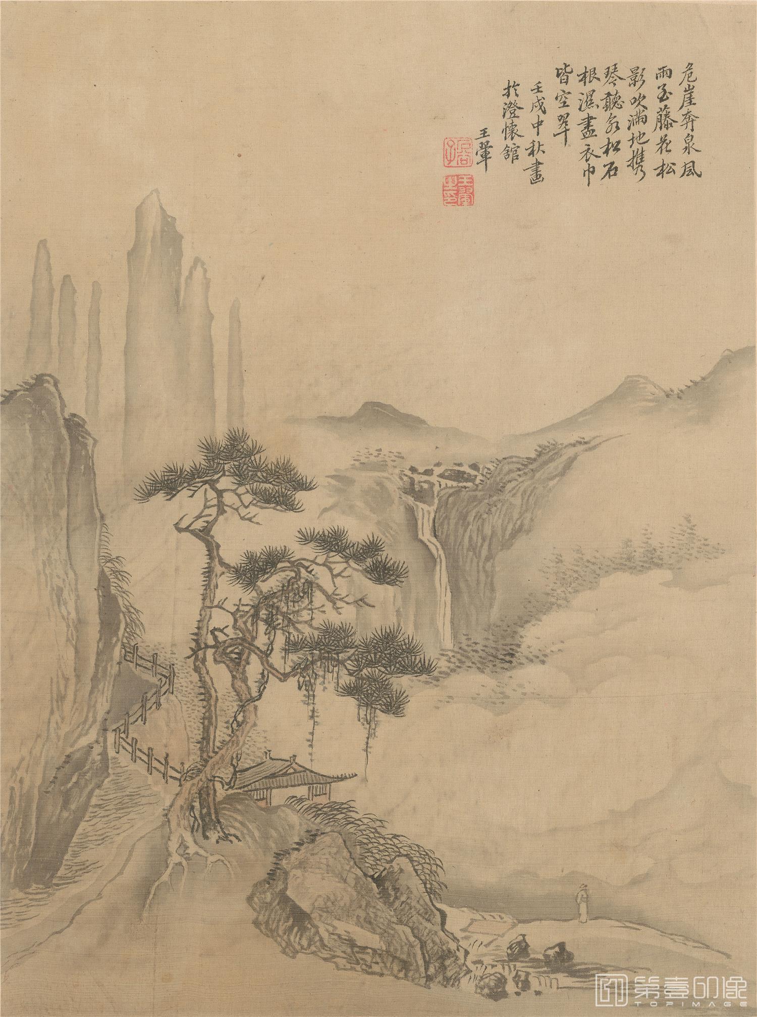 国画-王翚册页-15