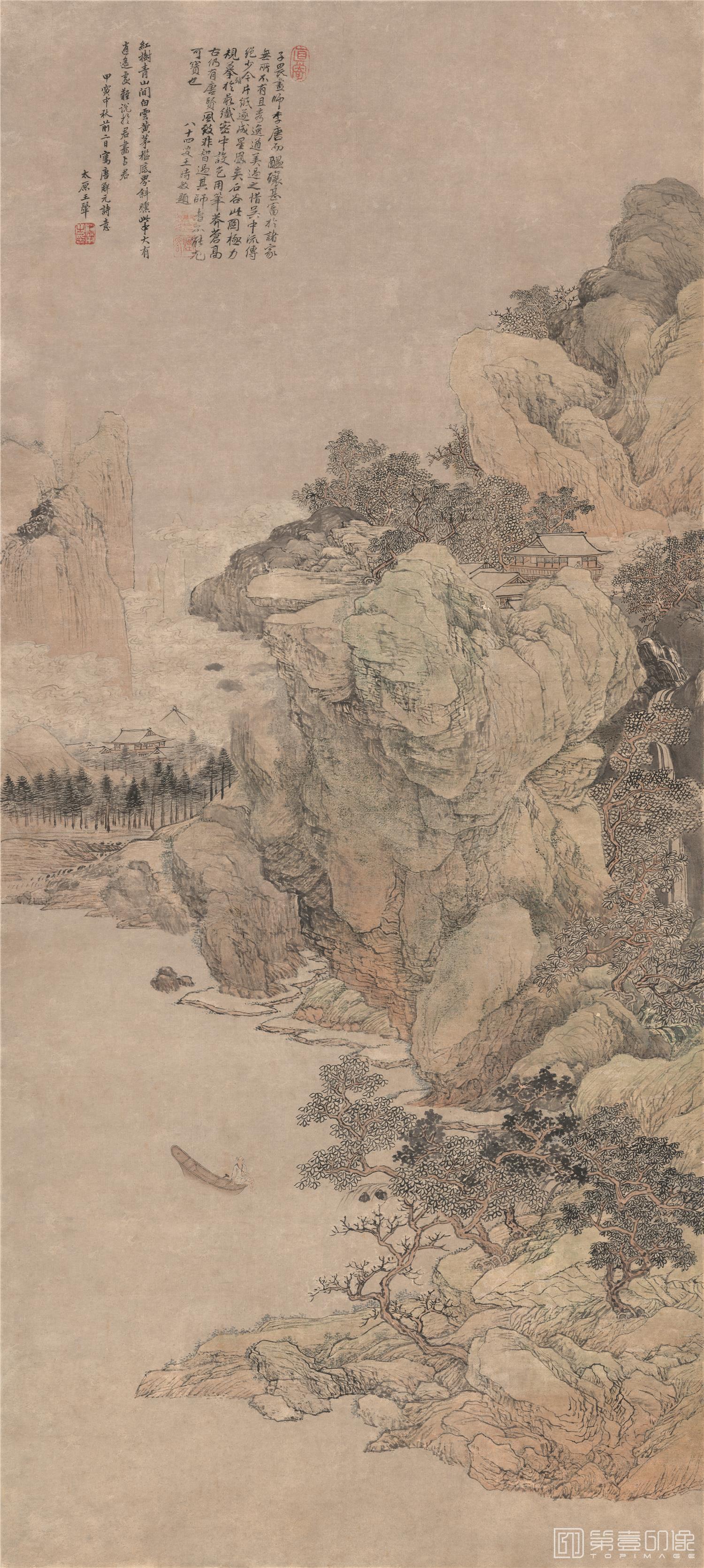 国画-诗意图-56.2X125.2cm