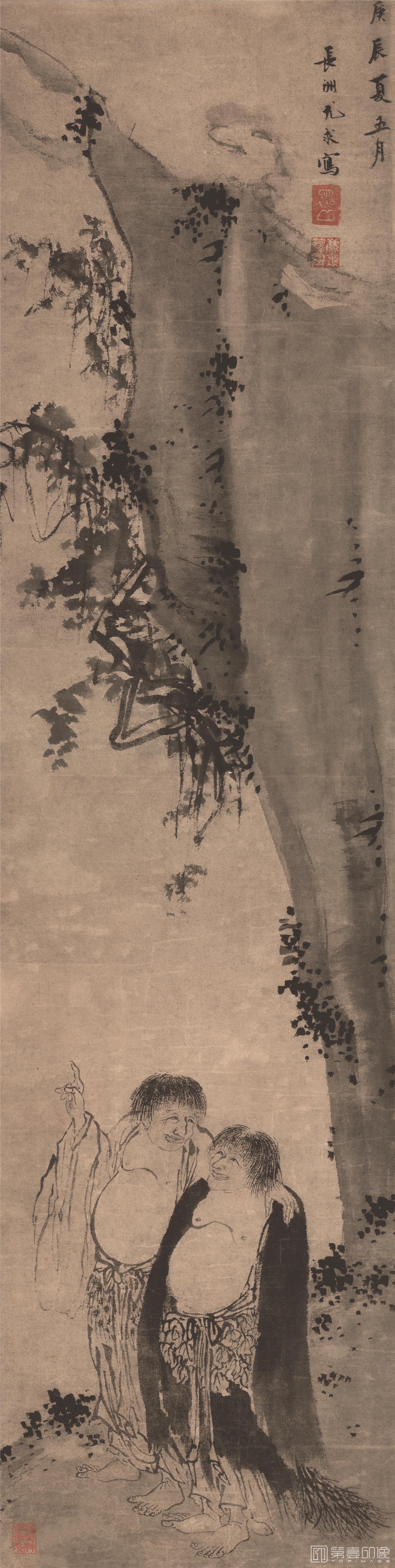 国画-空山拾得-30X120cm