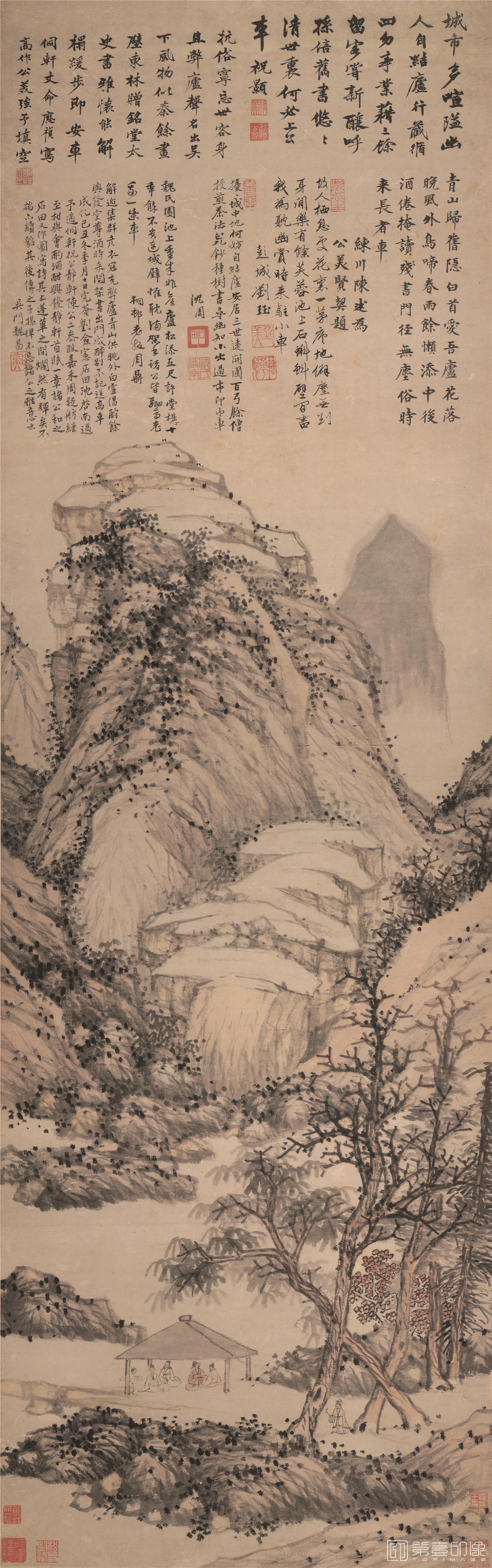 国画-山水真迹-47.6X151.4cm