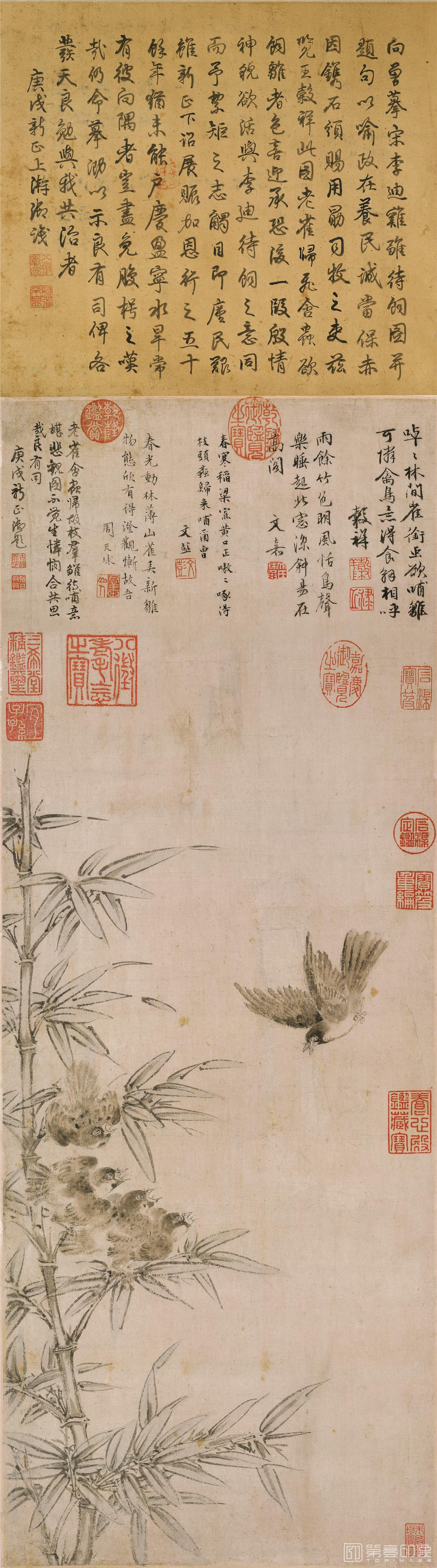 国画-春雏得饲图