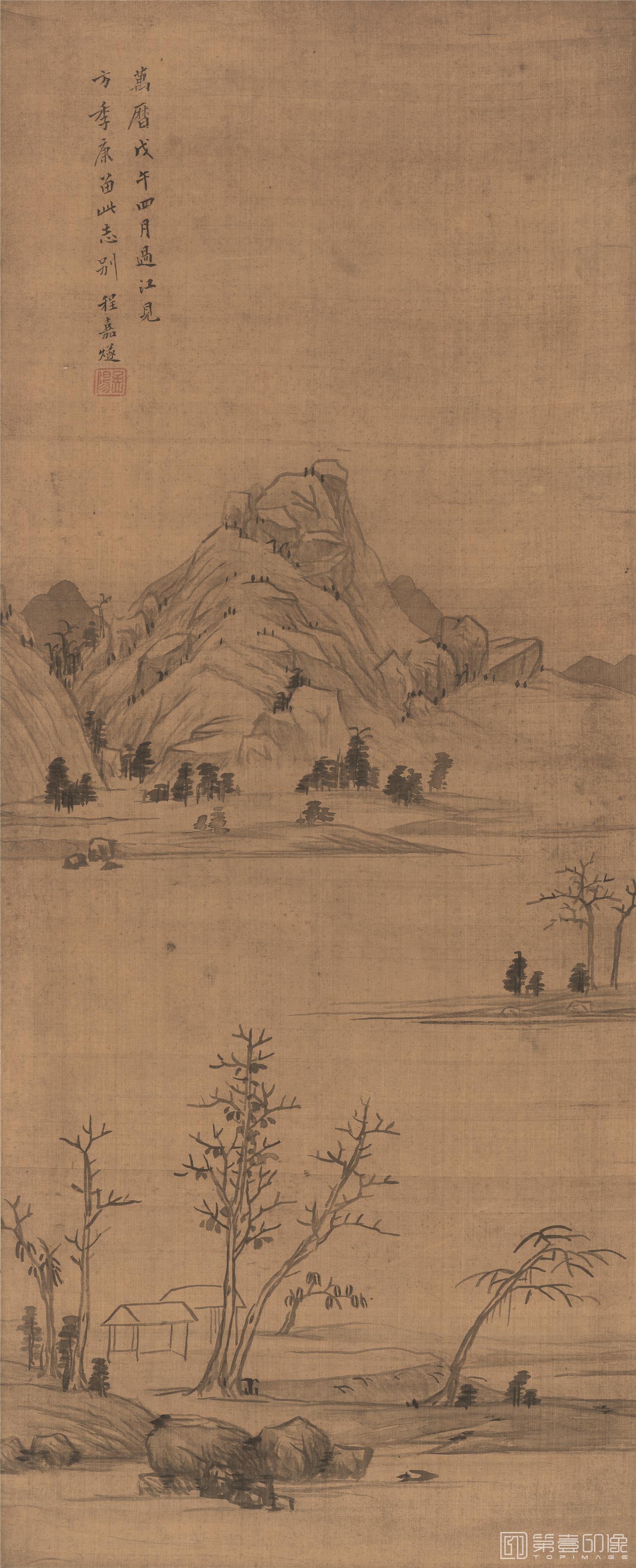 国画-远山古屋图-29X71.7cm
