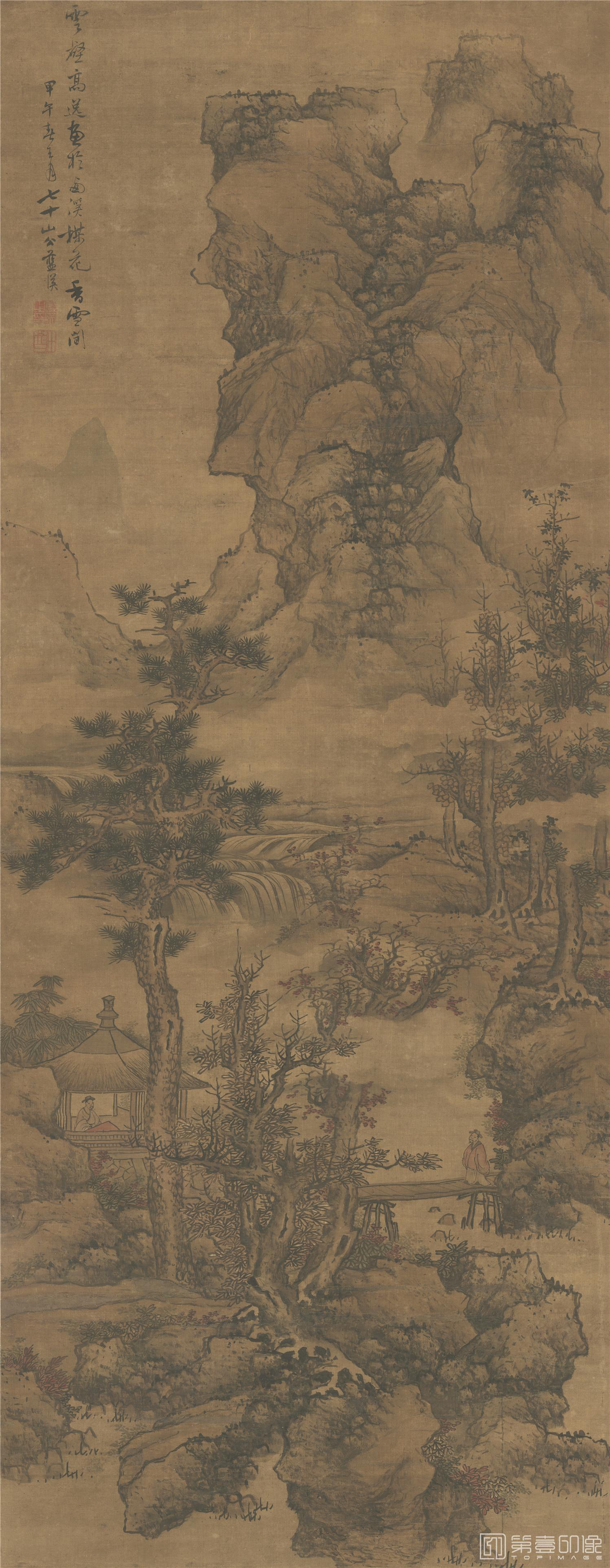 国画-云壑高逸图-66.8X171.5cm