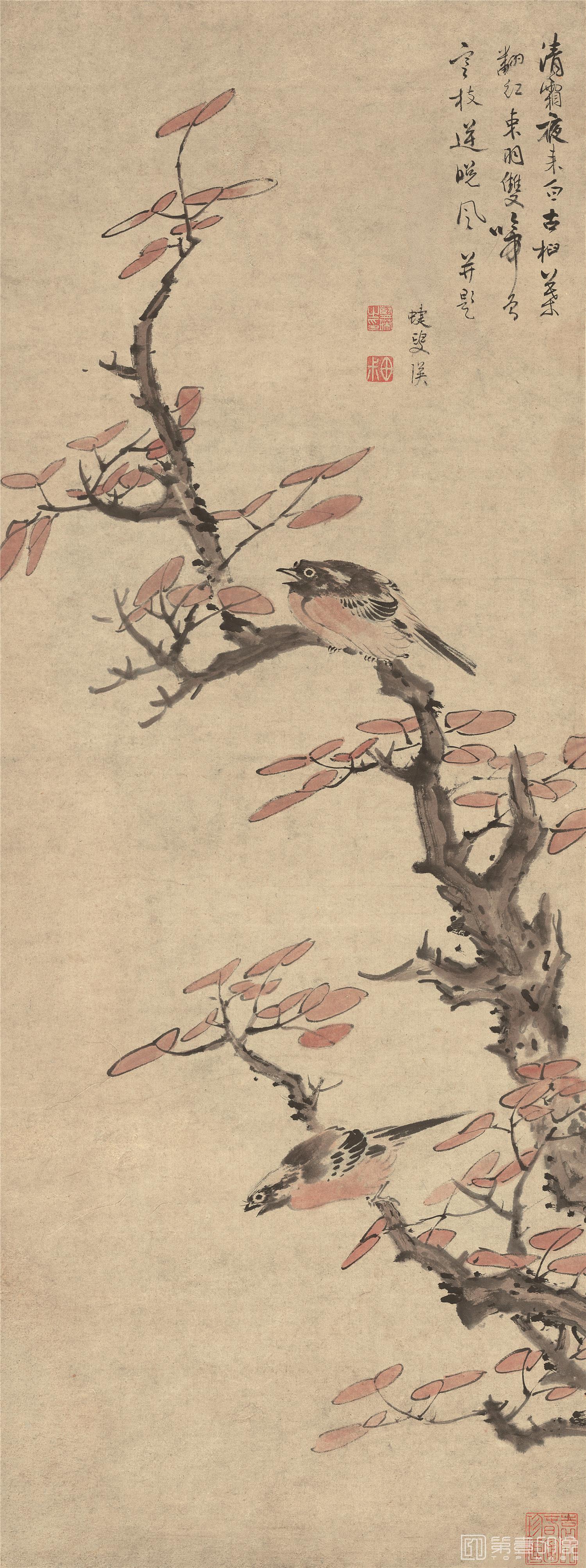 国画-红叶秋禽图-35.3X94.3cm