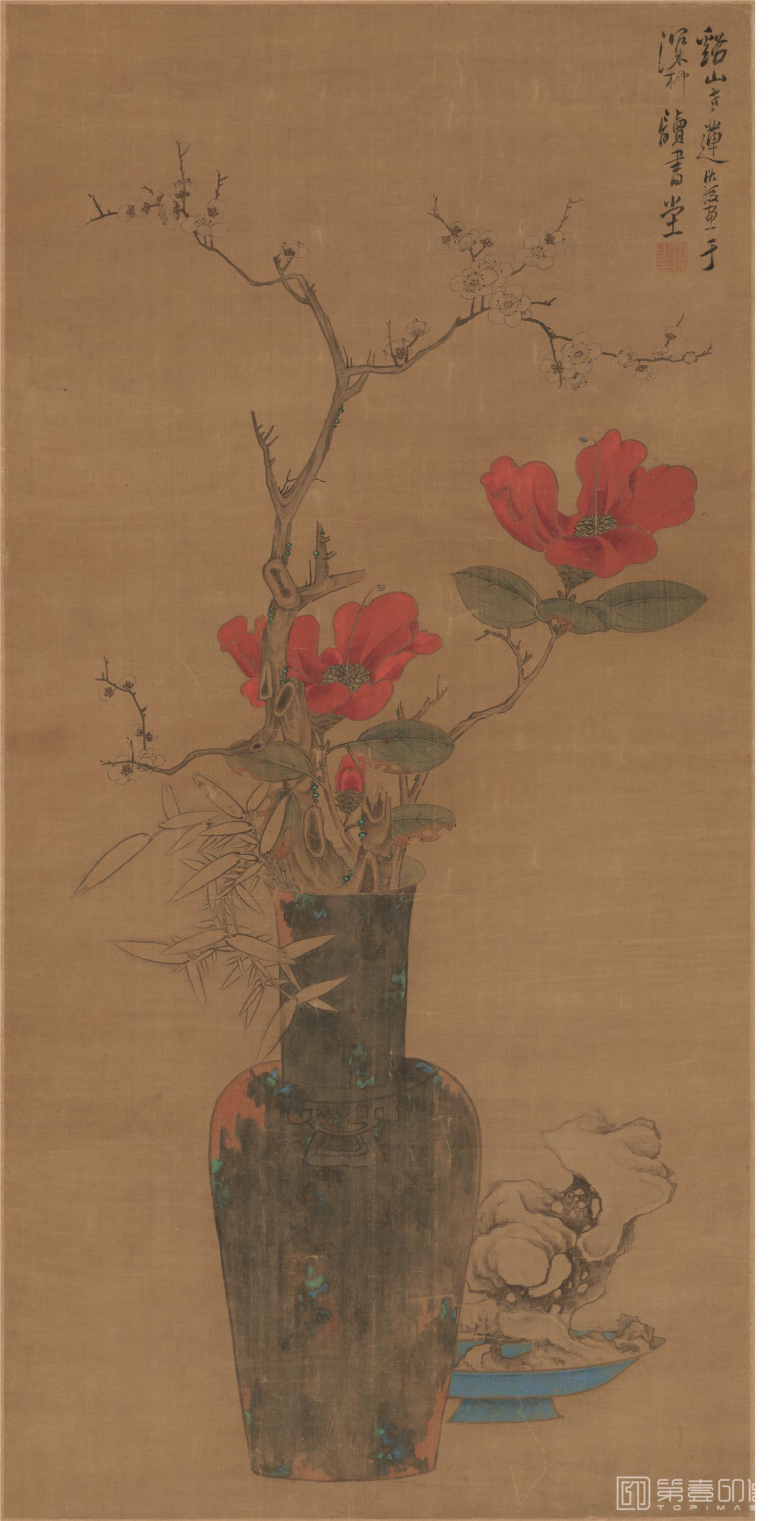国画-瓶花图-51X103cm