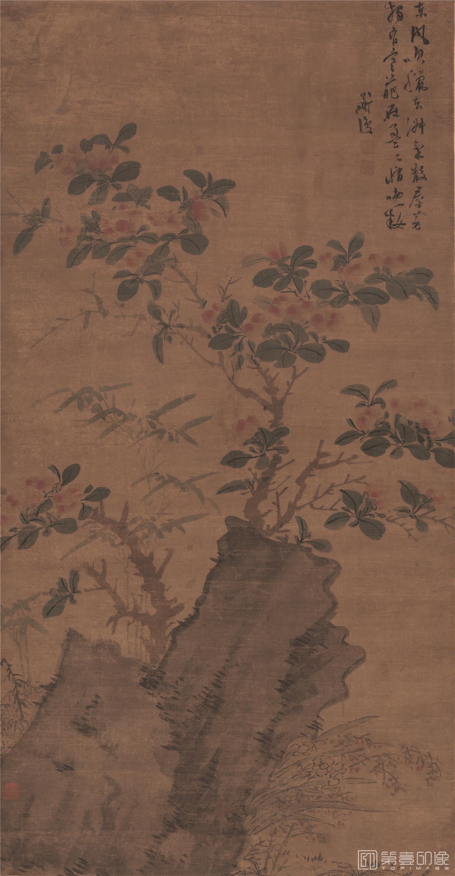 国画-山茶花图-58.6X112.9cm