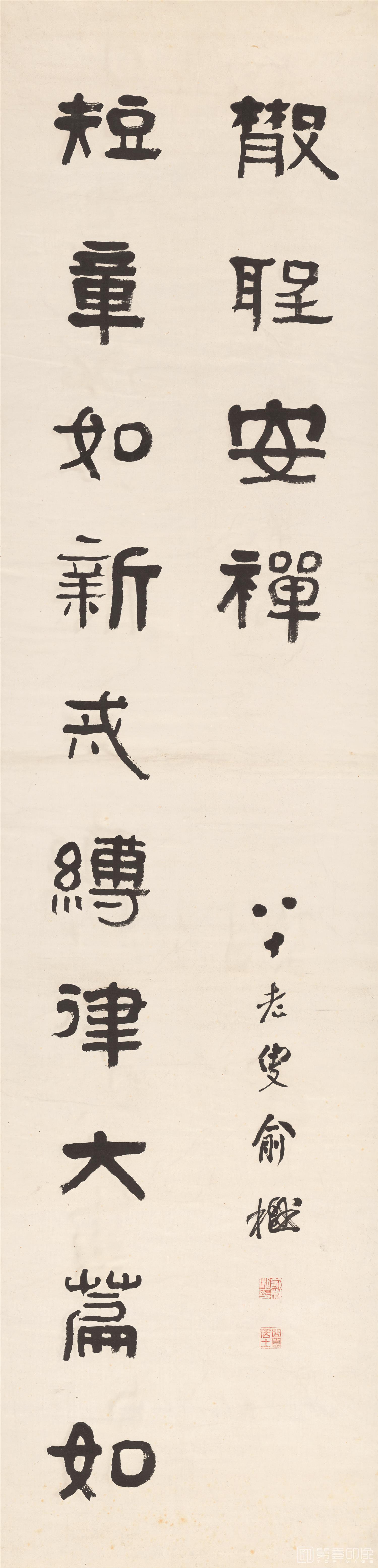 书法-书法对联-42X174cm-01