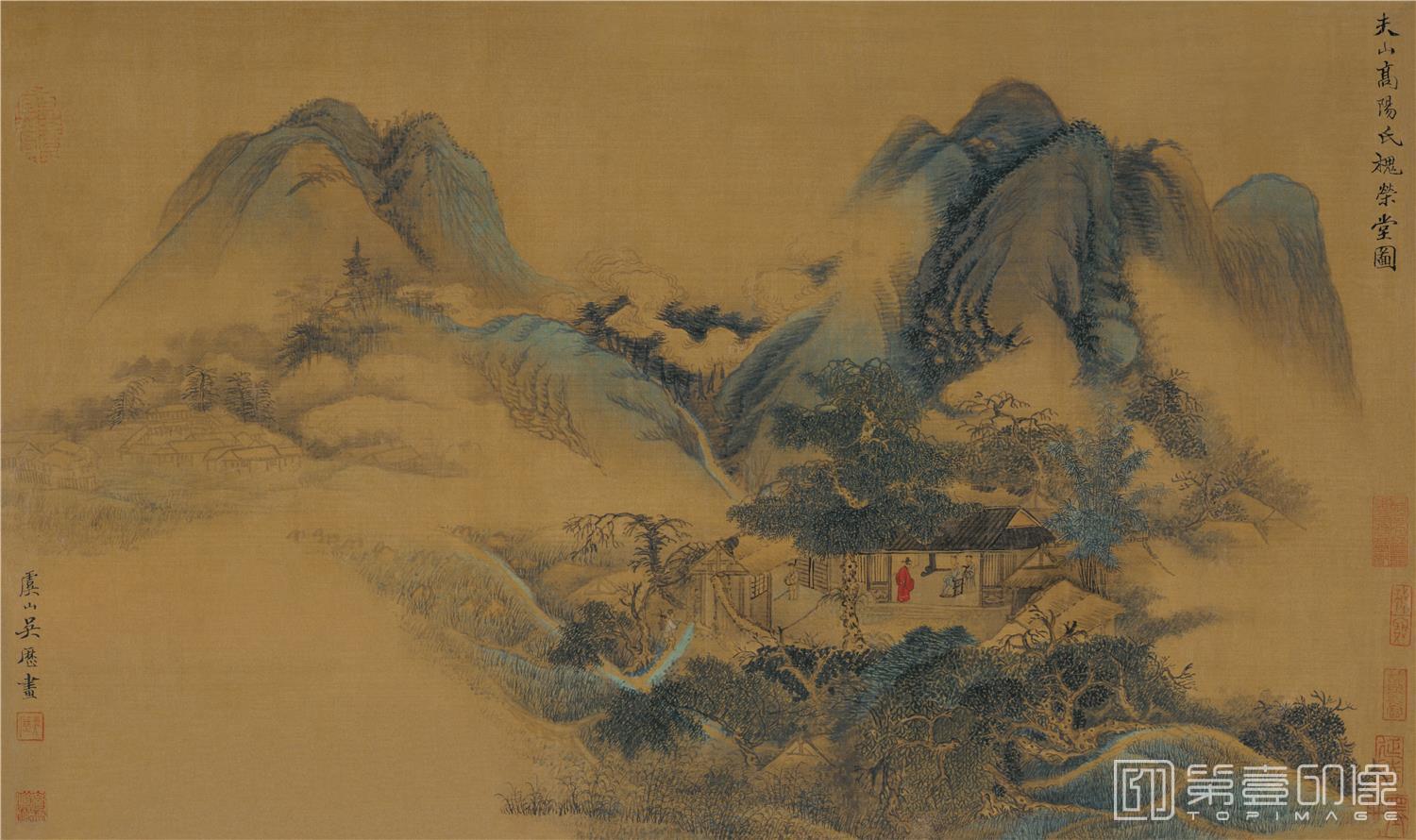 国画-槐荣堂图-01
