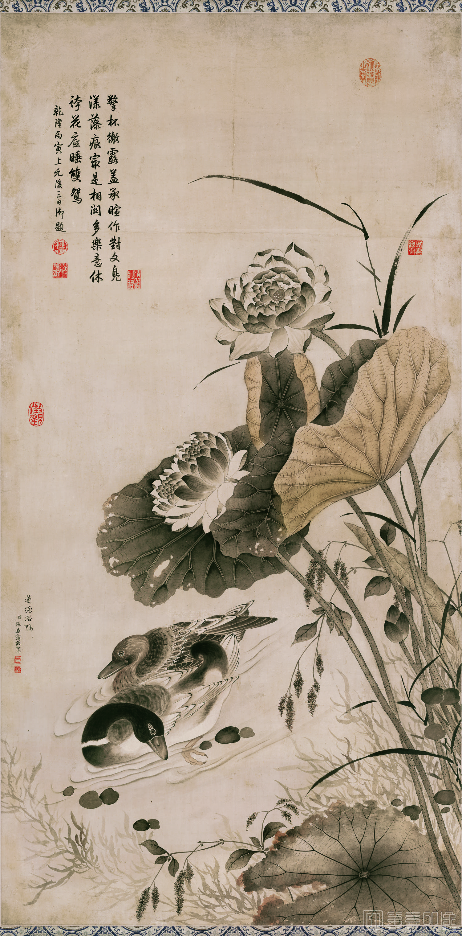国画-莲塘浴鸭图