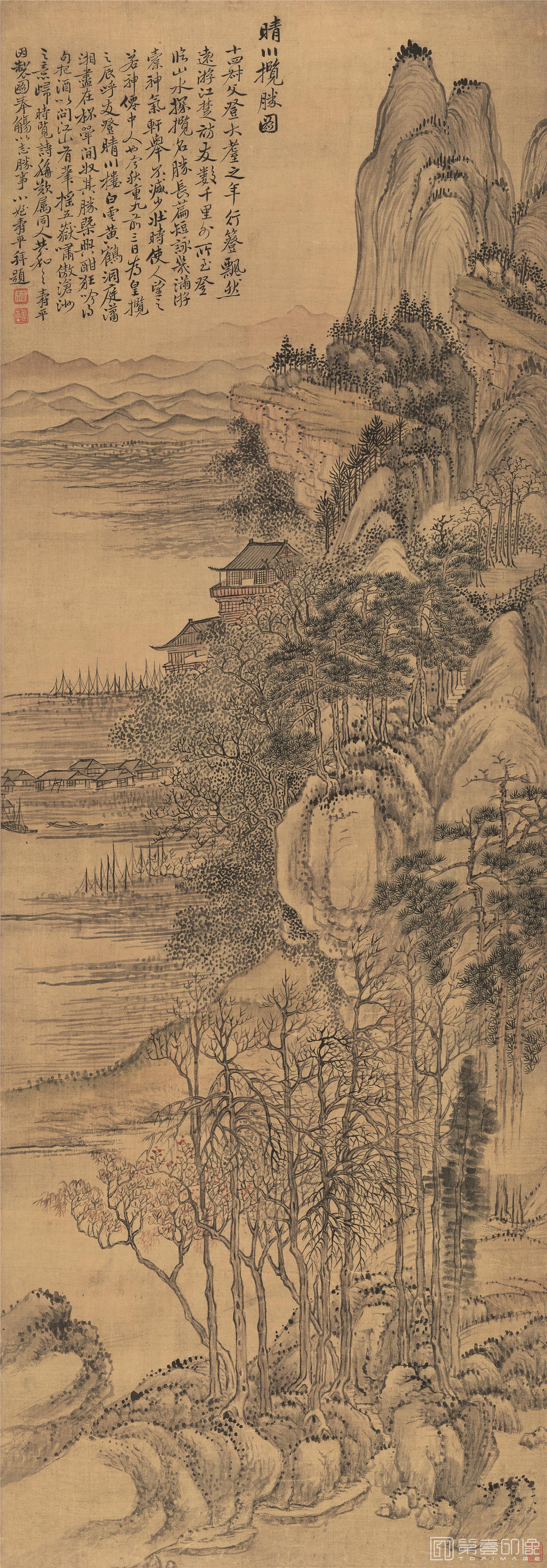 国画-晴川揽胜图
