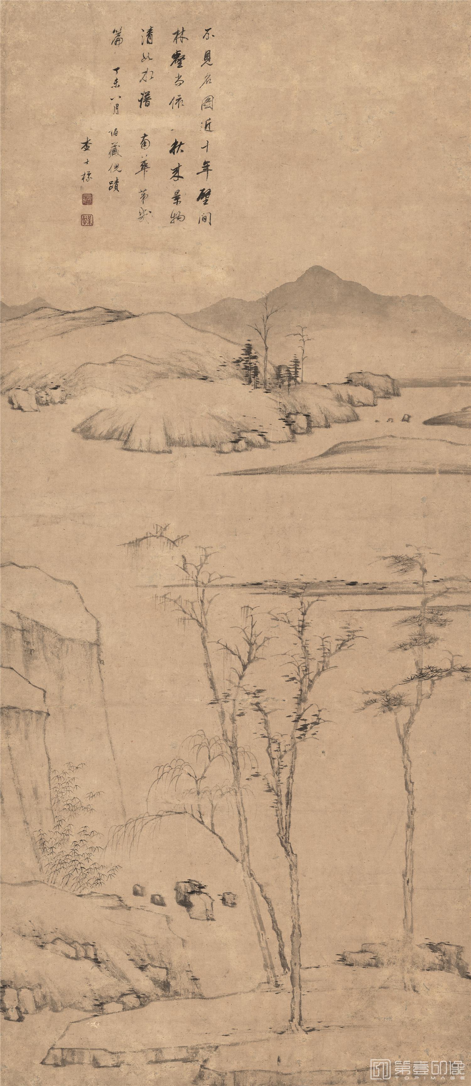 国画-山水-46.8X107.8cm