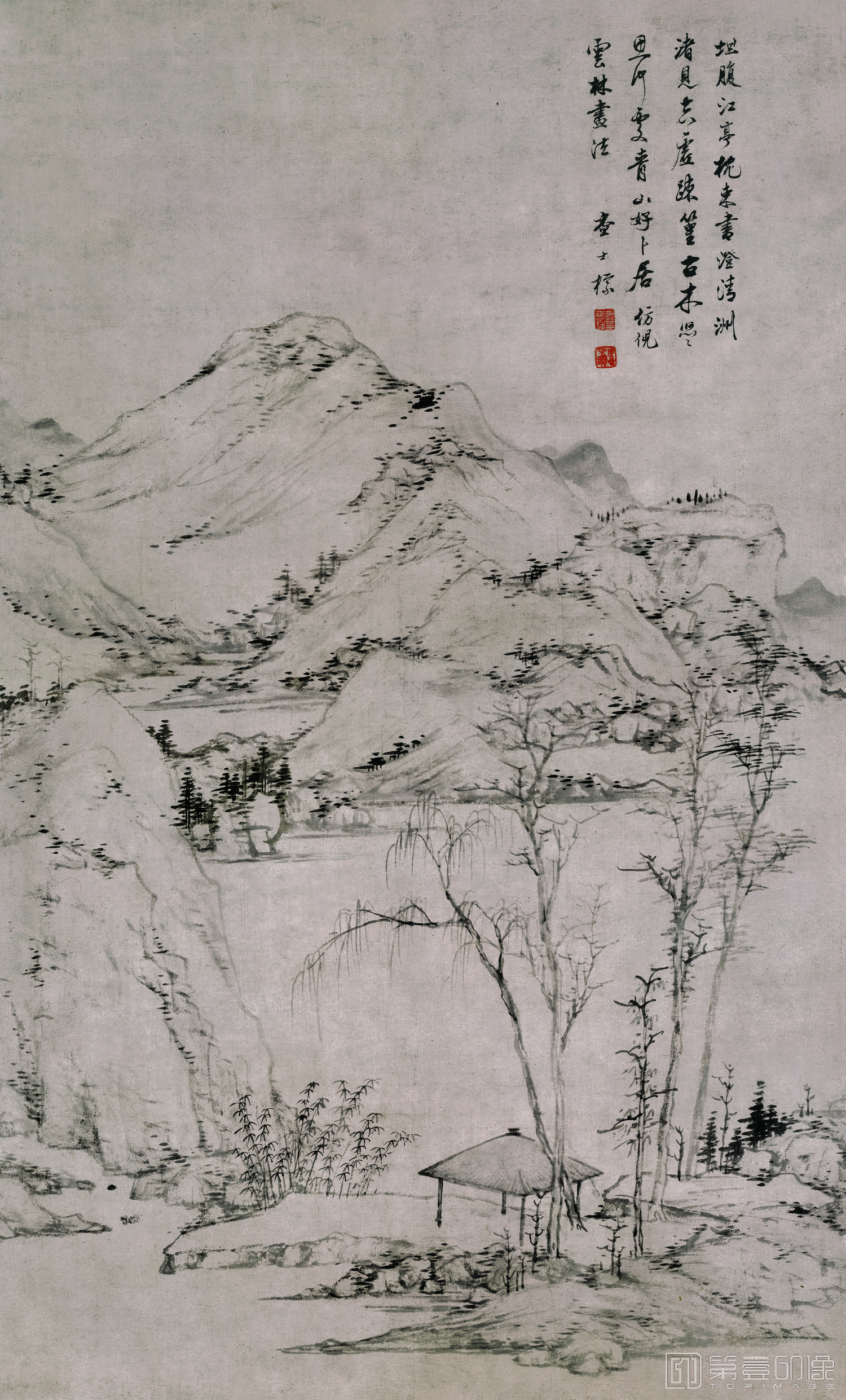 国画-青山卜居